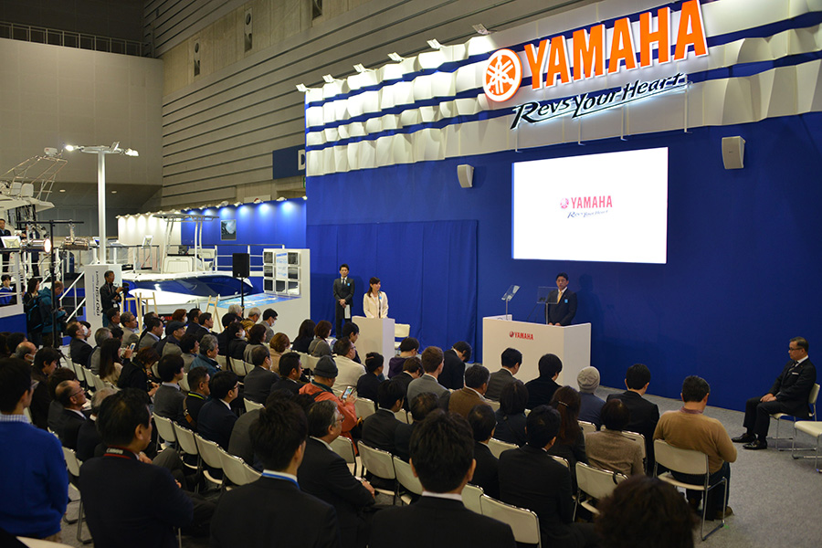 Yamaha Buka Pusat Teknologi Yokohama